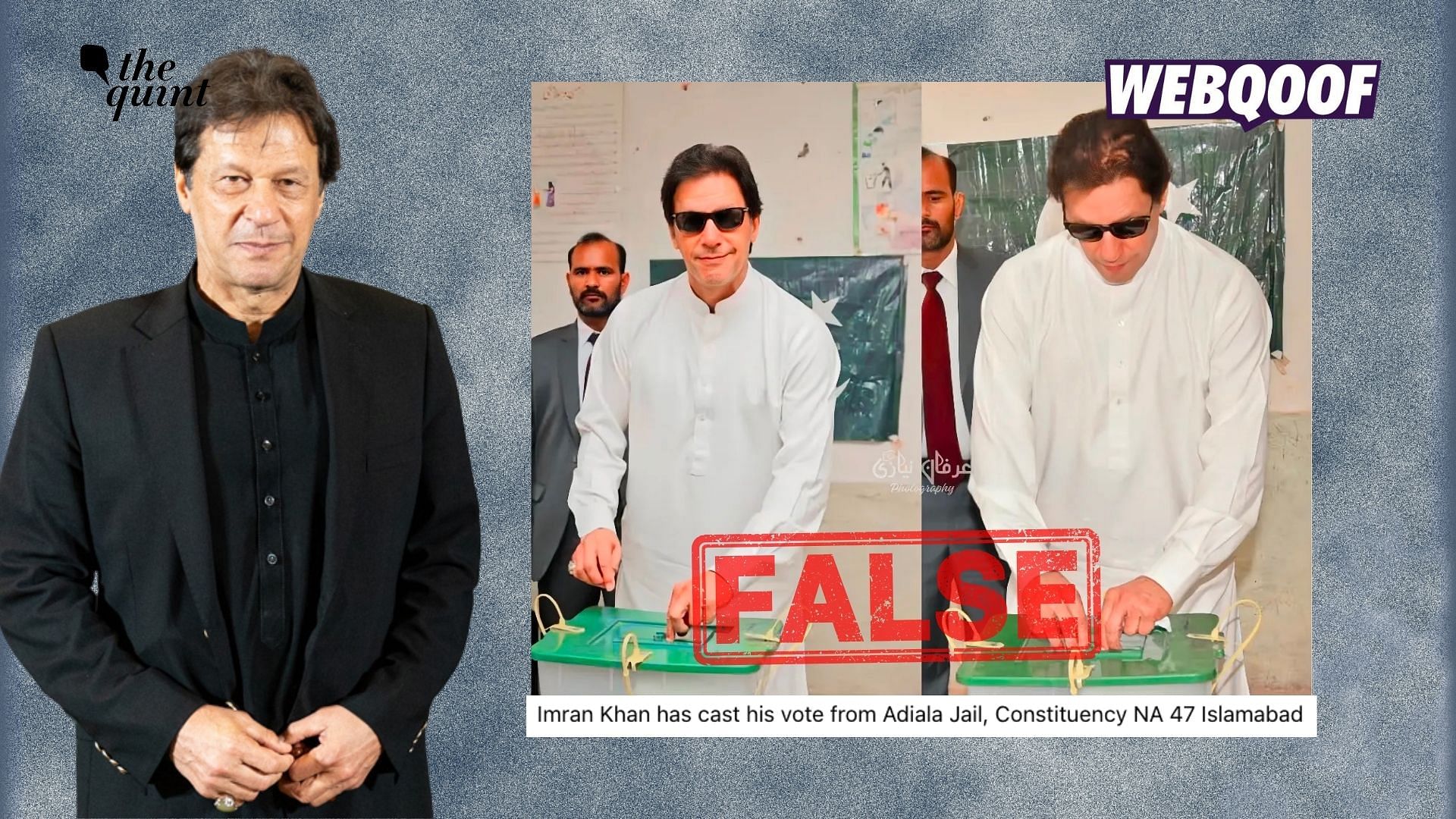 Fact Check Old Photos Of Former Pakistan PM Imran Khan Casting His   2 