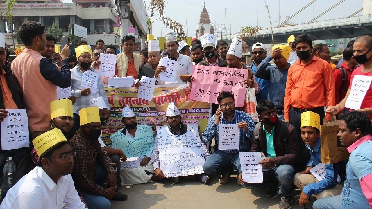 'We'll Protest': Why Bihar's Contractual Teachers Are Opposing ...