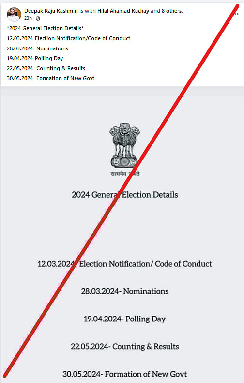 Fact-check | Fake Schedule Goes Viral as Official 2024 Lok Sabha Poll ...