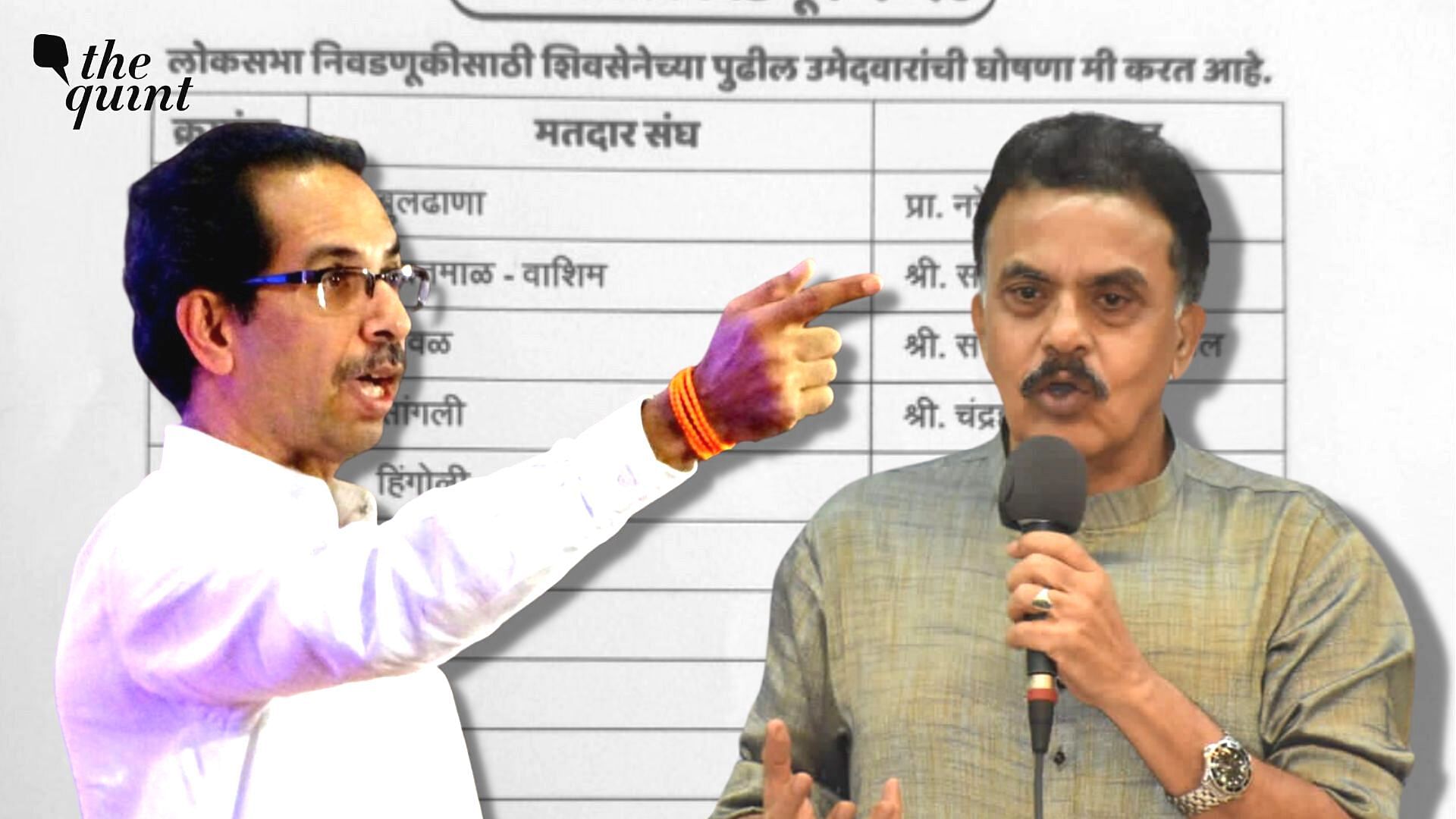 Shiv Sena Uddhav Thaceray (UBT), Maha Vikas Aghadi (MVA) First List Lok ...