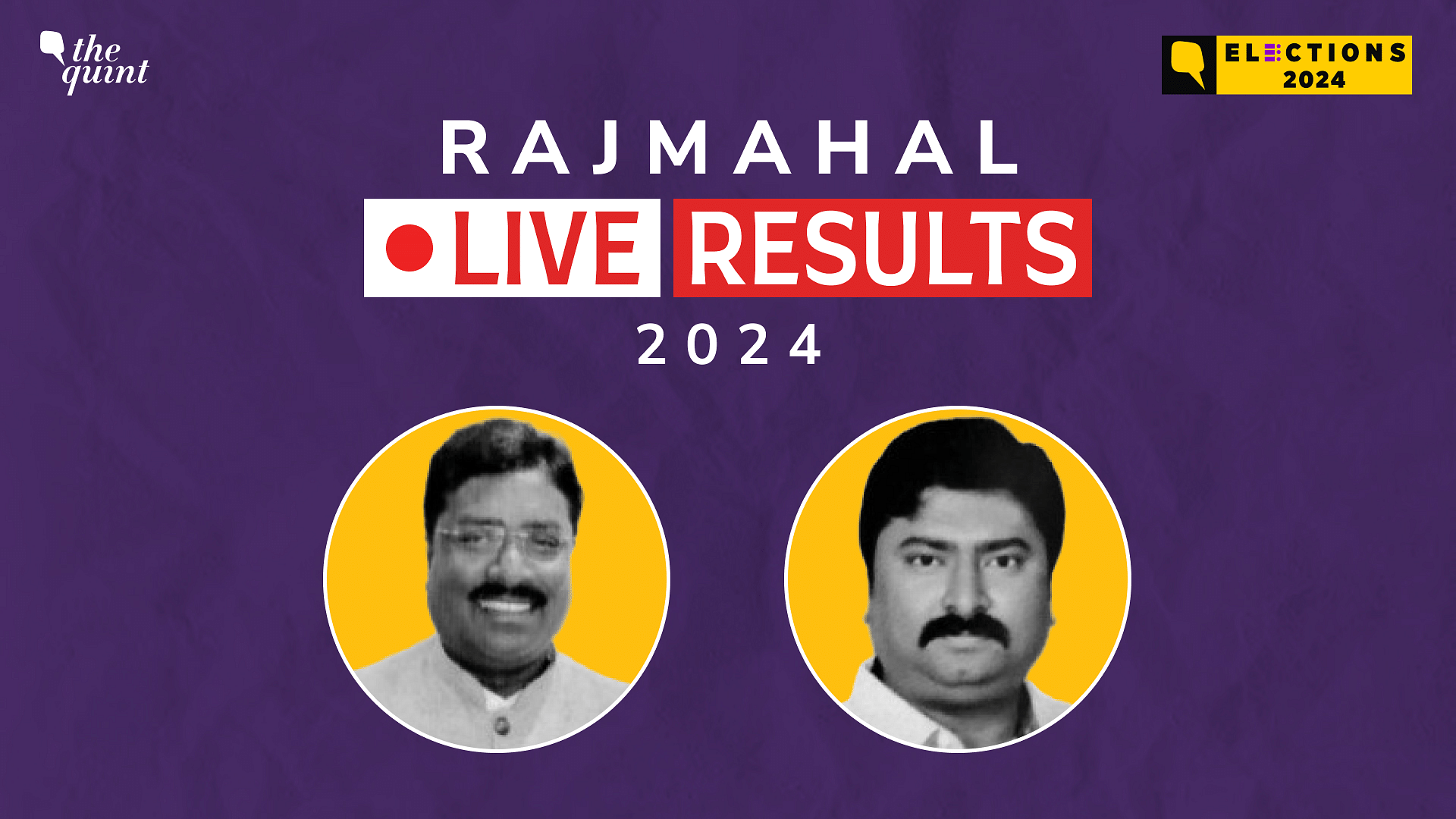 Rajmahal Election Result 2024 Live Updates: JMM's Vijay Kumar Hansdak ...