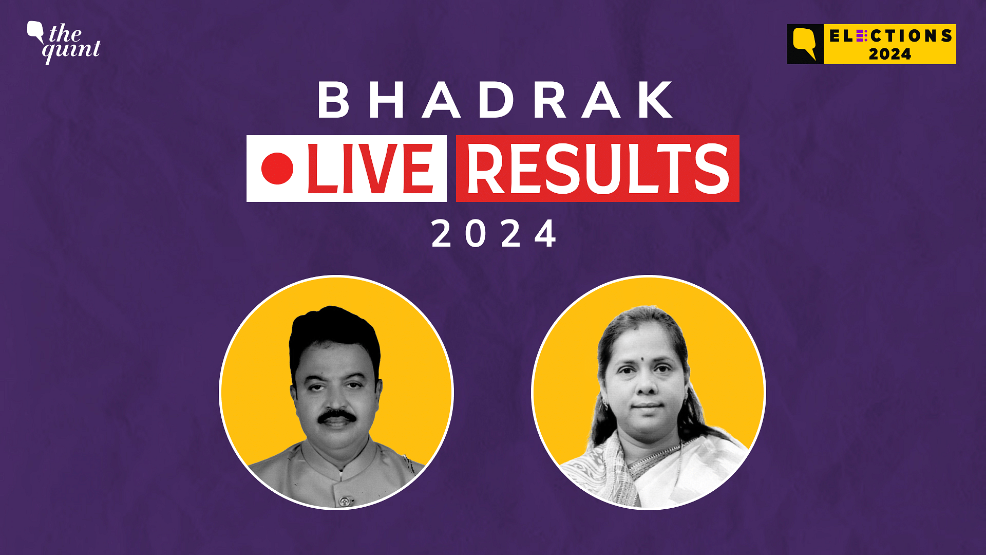 Bhadrak Election Result 2024 Live Updates: BJP's Avimanyu Sethi Has Won ...