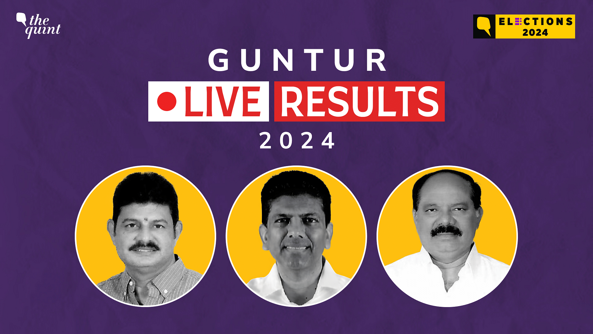 Guntur Election Result 2024 Live Updates: TDP's Chandra Sekhar ...