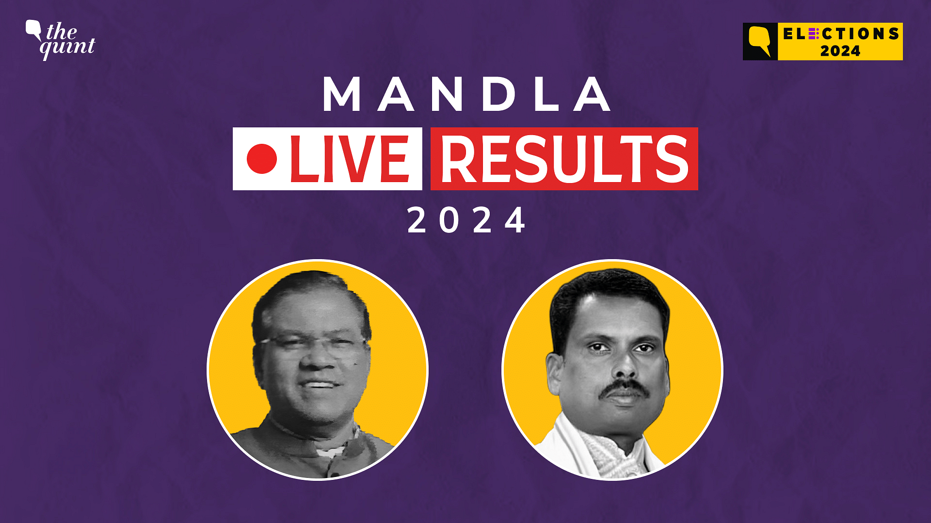 Mandla Lok Sabha Election Result 2024 Live Updates: BJP's Faggan Singh ...