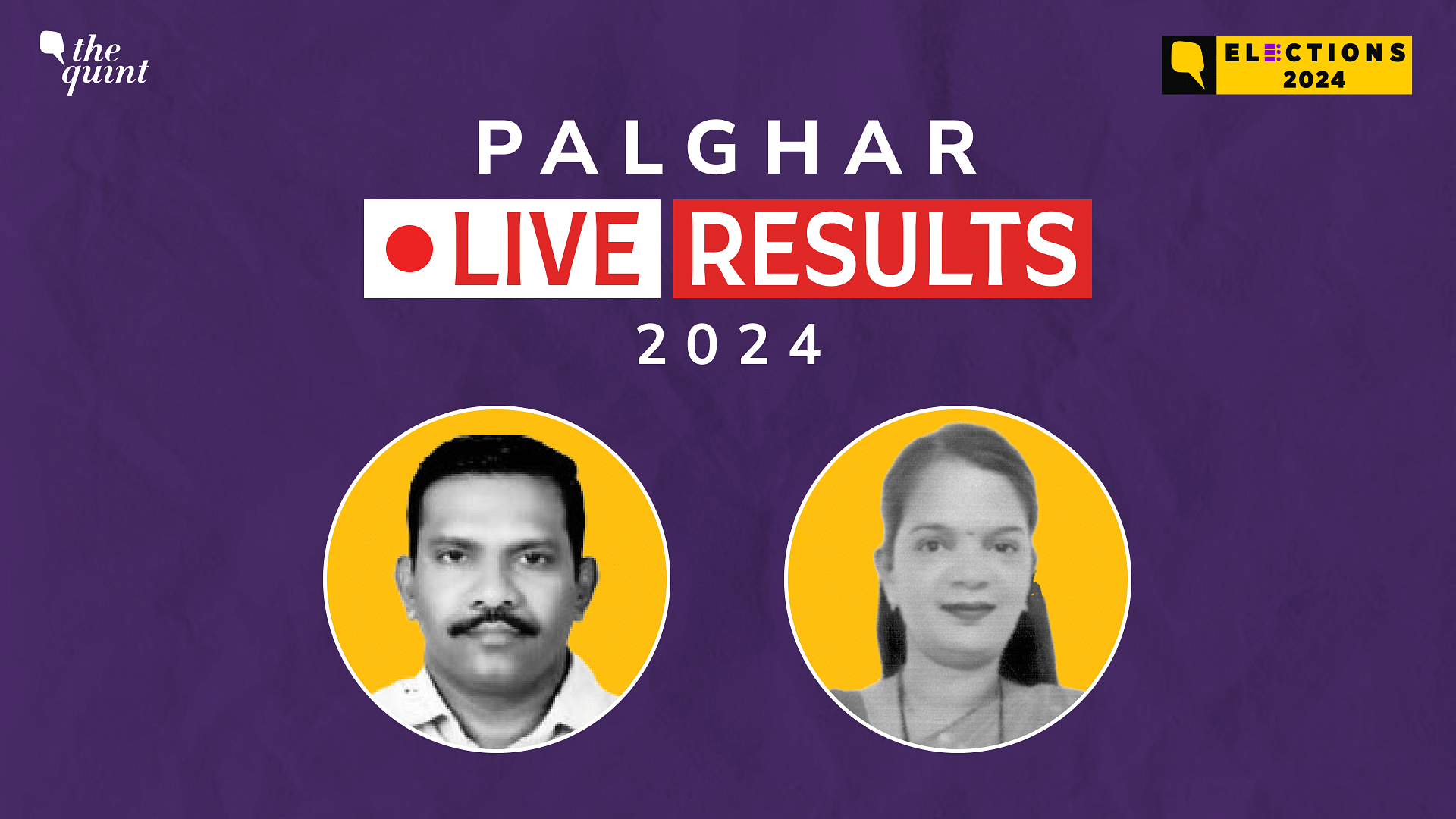 Palghar Election Result 2024 Live Updates: BJP's Hemant Vishnu Savara ...