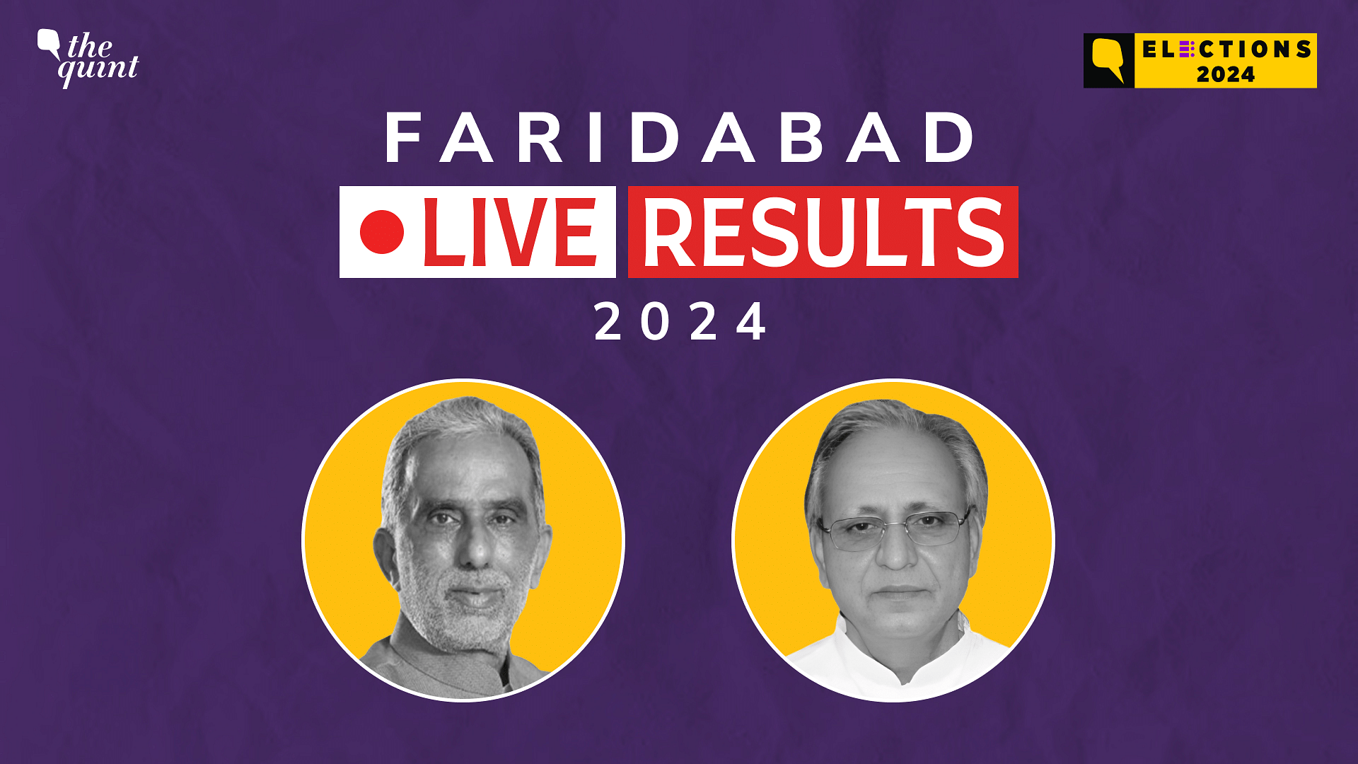 Faridabad Assembly Election Results 2024 Live Vote Counting To Begin