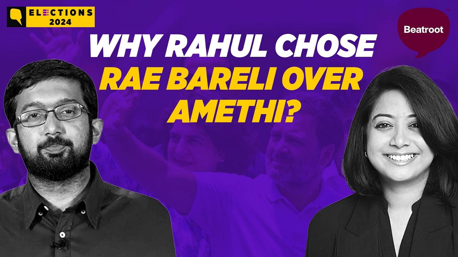 Rahul In Rae Bareli, Gandhis Abandon Amethi? Elections 2024 With Faye ...