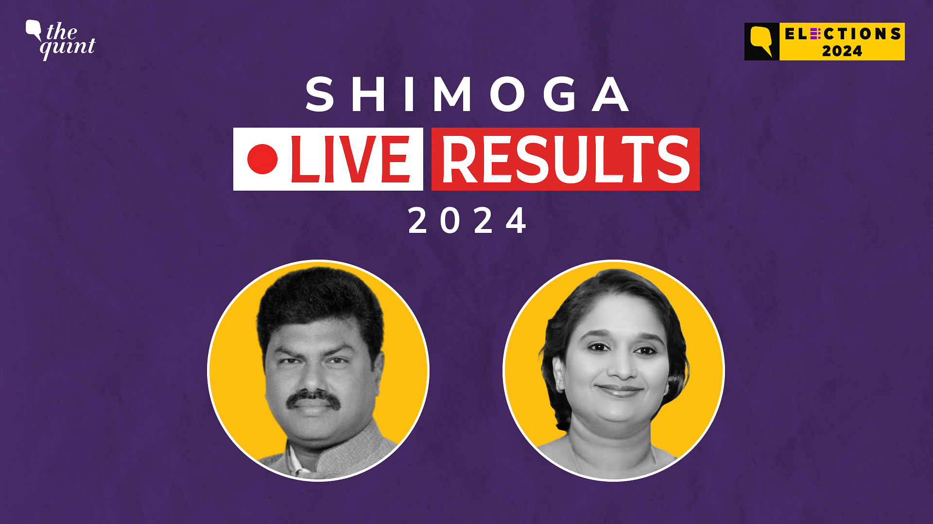 Shimoga Lok Sabha Election Result 2024 Live Updates:BJP's B.Y ...