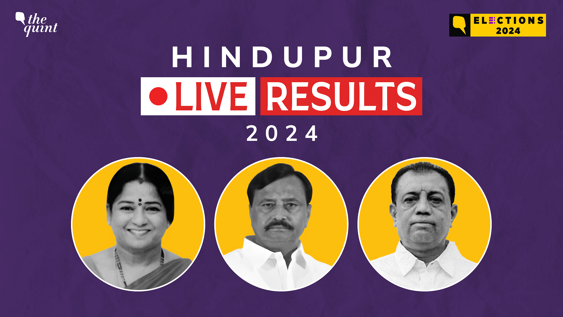 Hindupur Election Result 2024 Live Updates: TDP's B K Parthasarathi Has ...