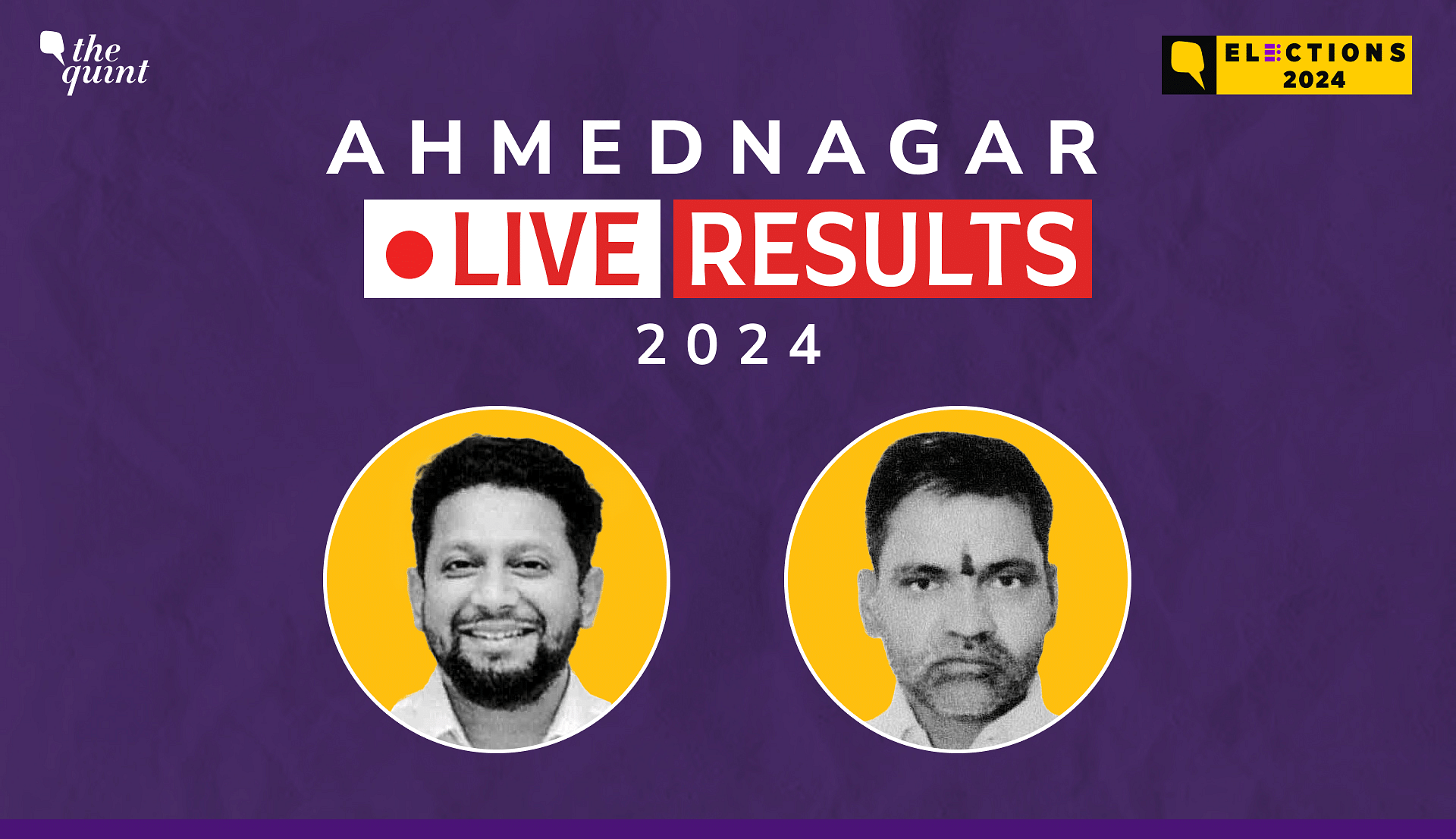 Ahmednagar Election Result 2024 Live Updates NCP Sharadchandra Pawar Nilesh Dnyandev Lanke Has