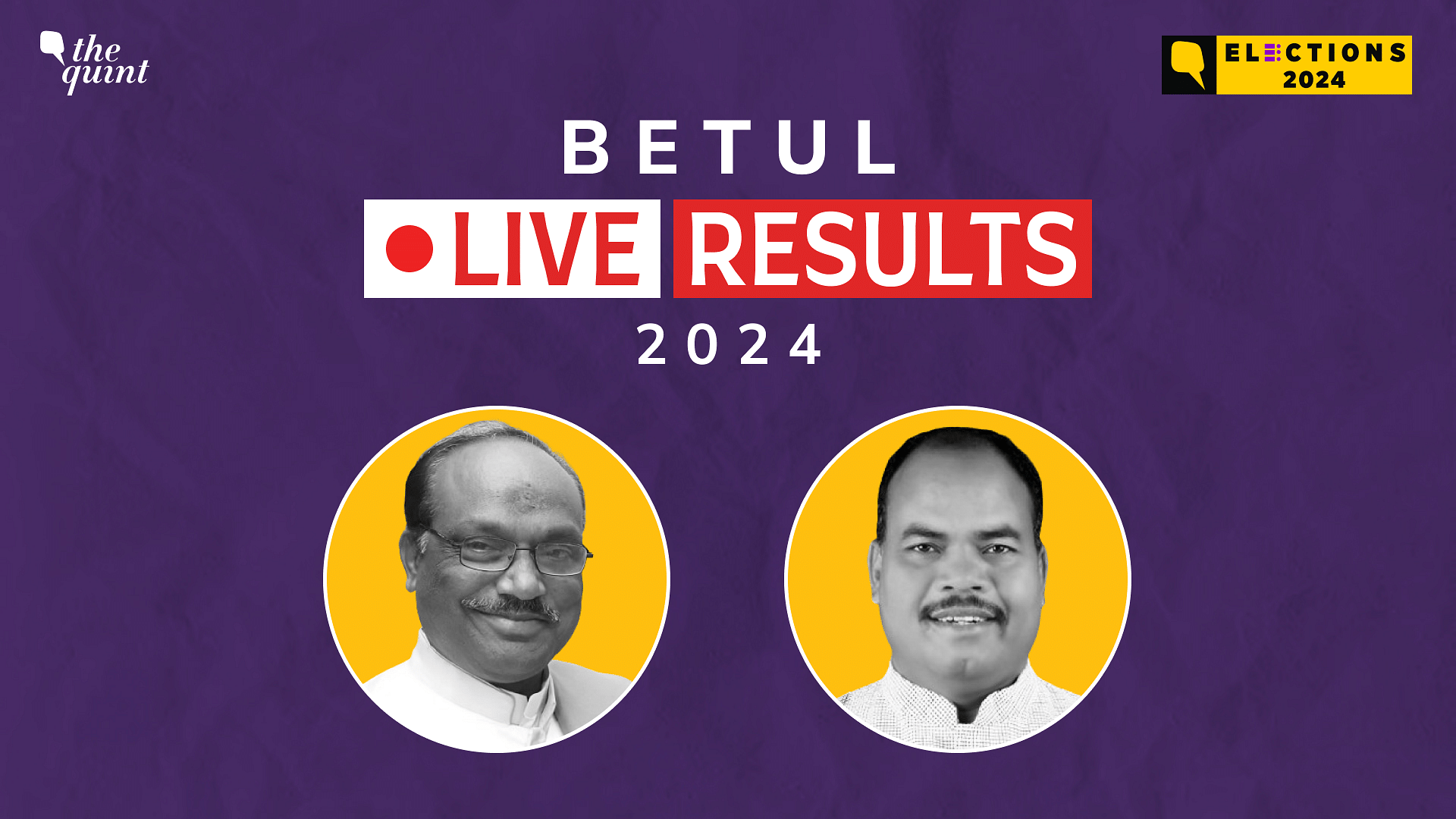 Betul Election Result 2024 Live Updates:BJP's Durgadas (D. D.) Uikey ...