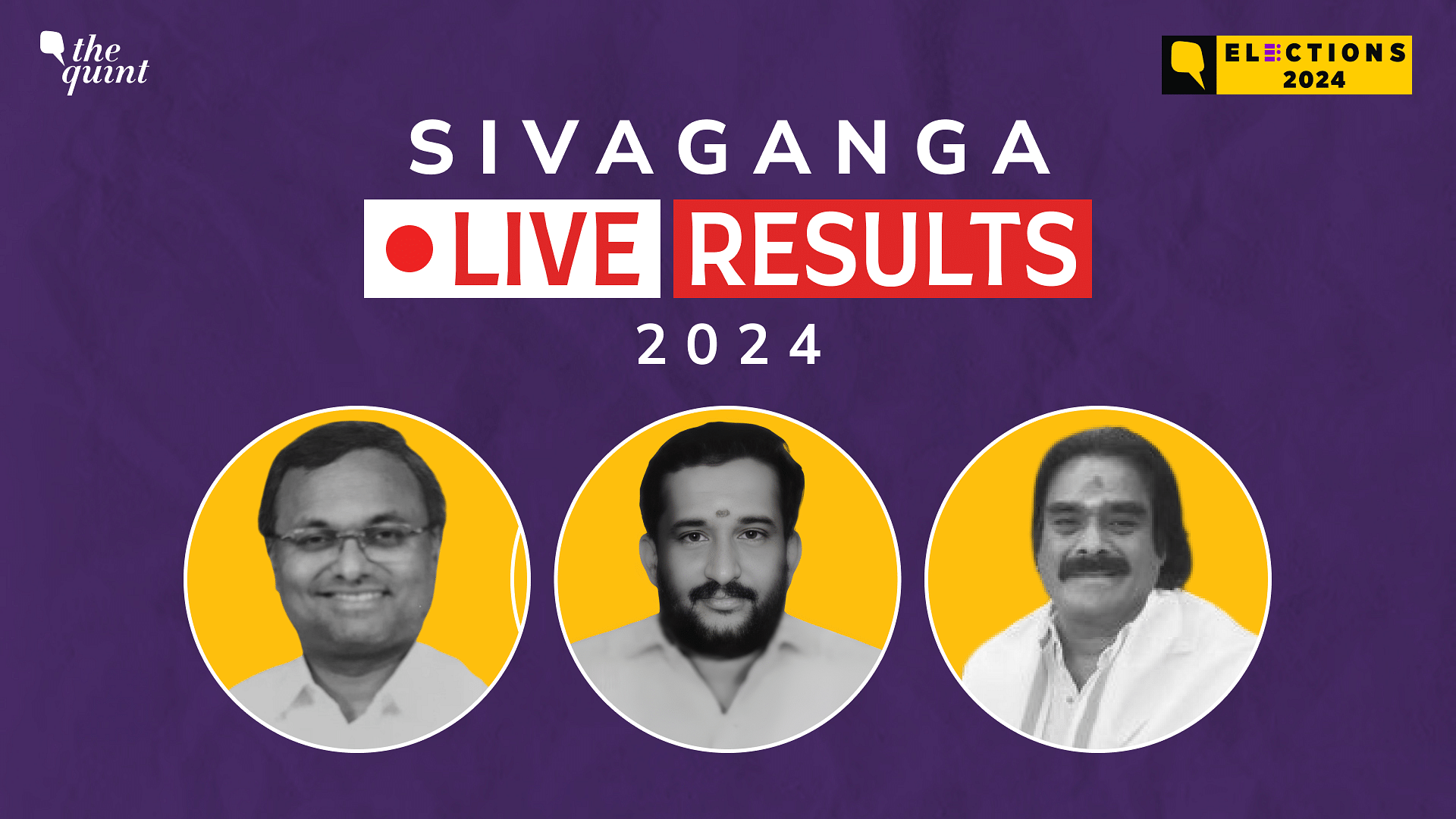 Sivaganga Election Result 2024 Live Updates Congress Karti P