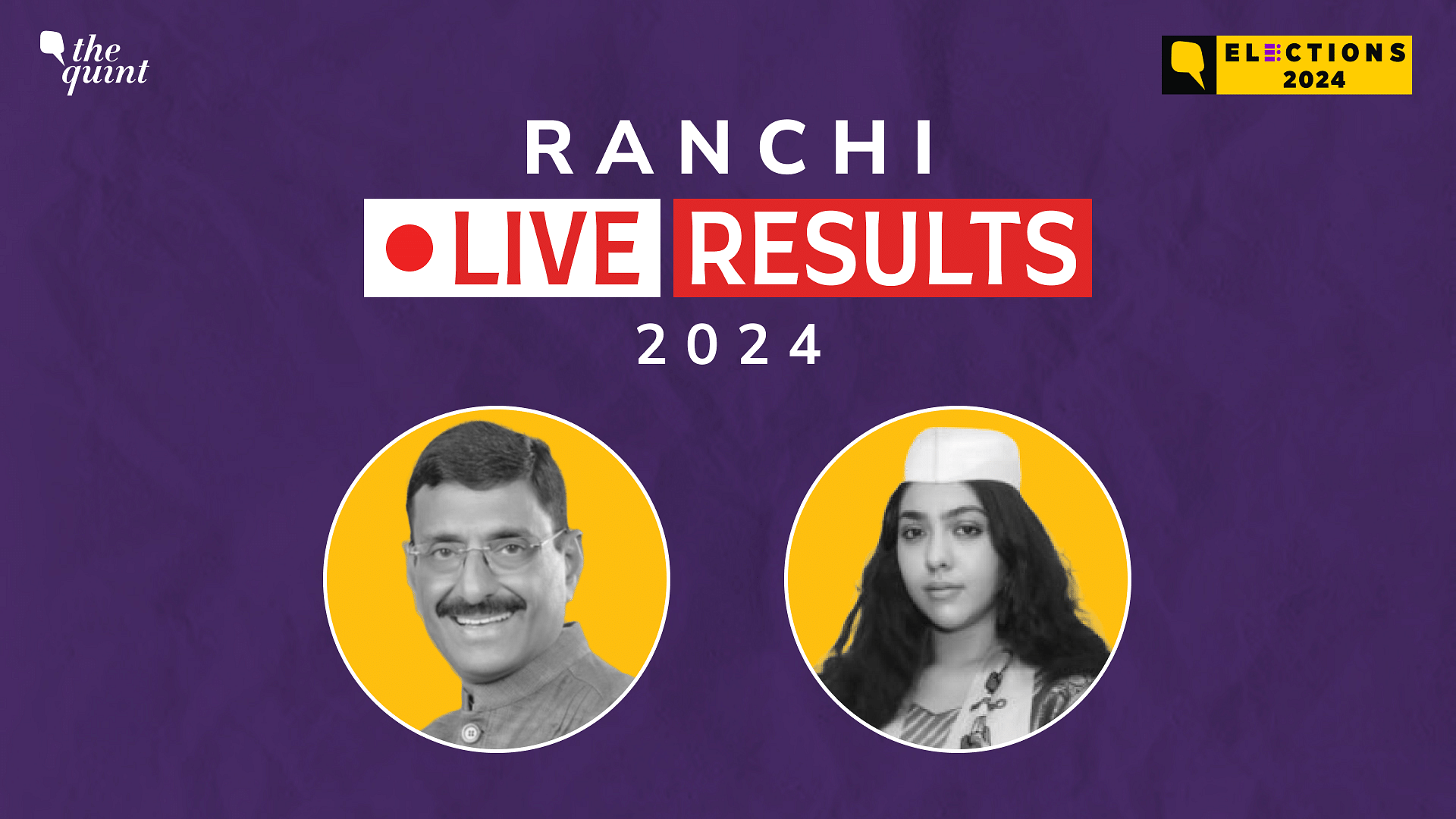 Ranchi Election Result 2024 Live Updates BJP's Sanjay Seth Has Won