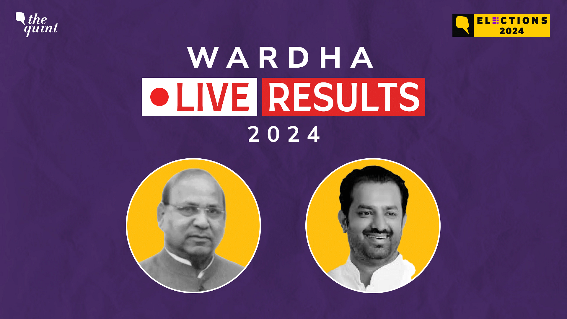 Wardha Election Result 2024 Live Updates: NCPSP's Amar Sharadrao Kale ...