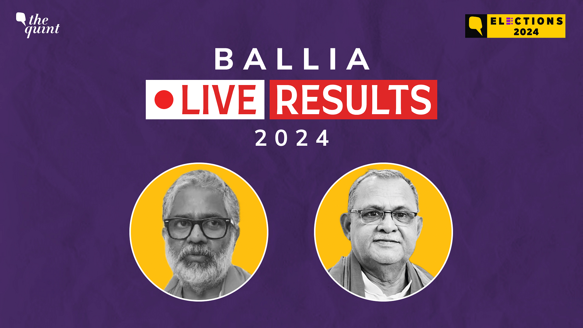 Ballia Election Result 2024 Live Updates SP's Sanatan Pandey Has Won