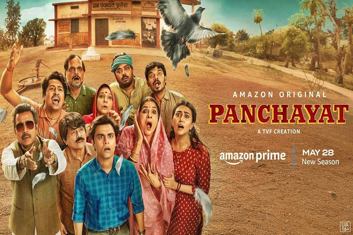 Panchayat Season 3 Released on Amazon Prime Video Today How and Where to Watch it Free on OTT