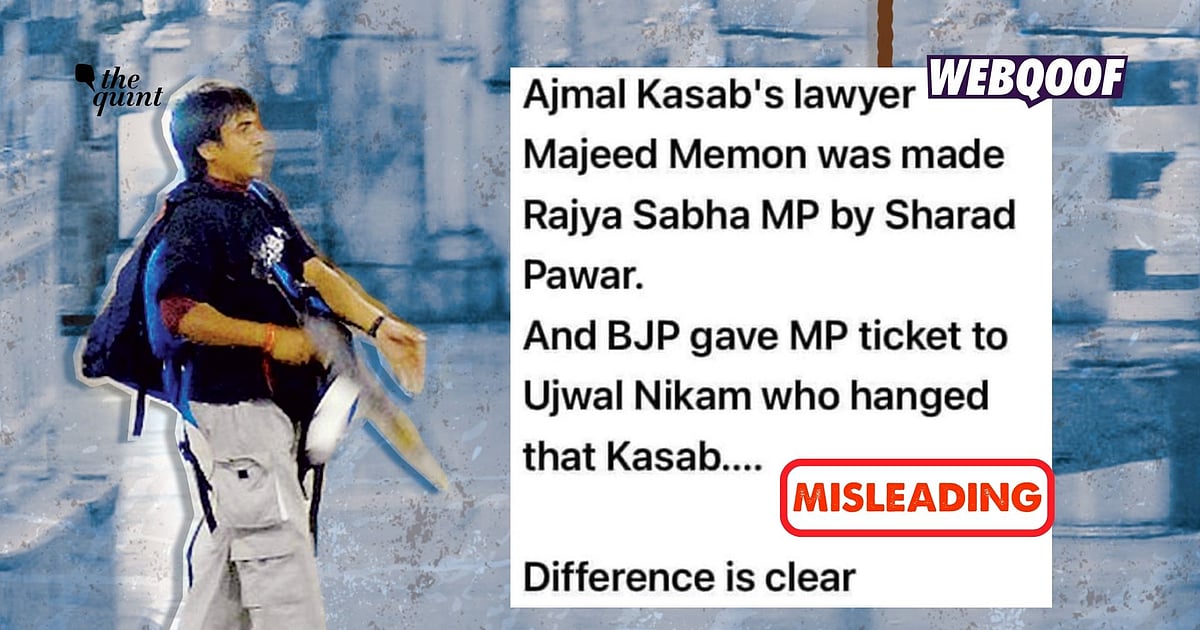 Fact-Check: Ex-MP Majeed Memon Did Not Defend 26/11 Convict Ajmal Kasab ...
