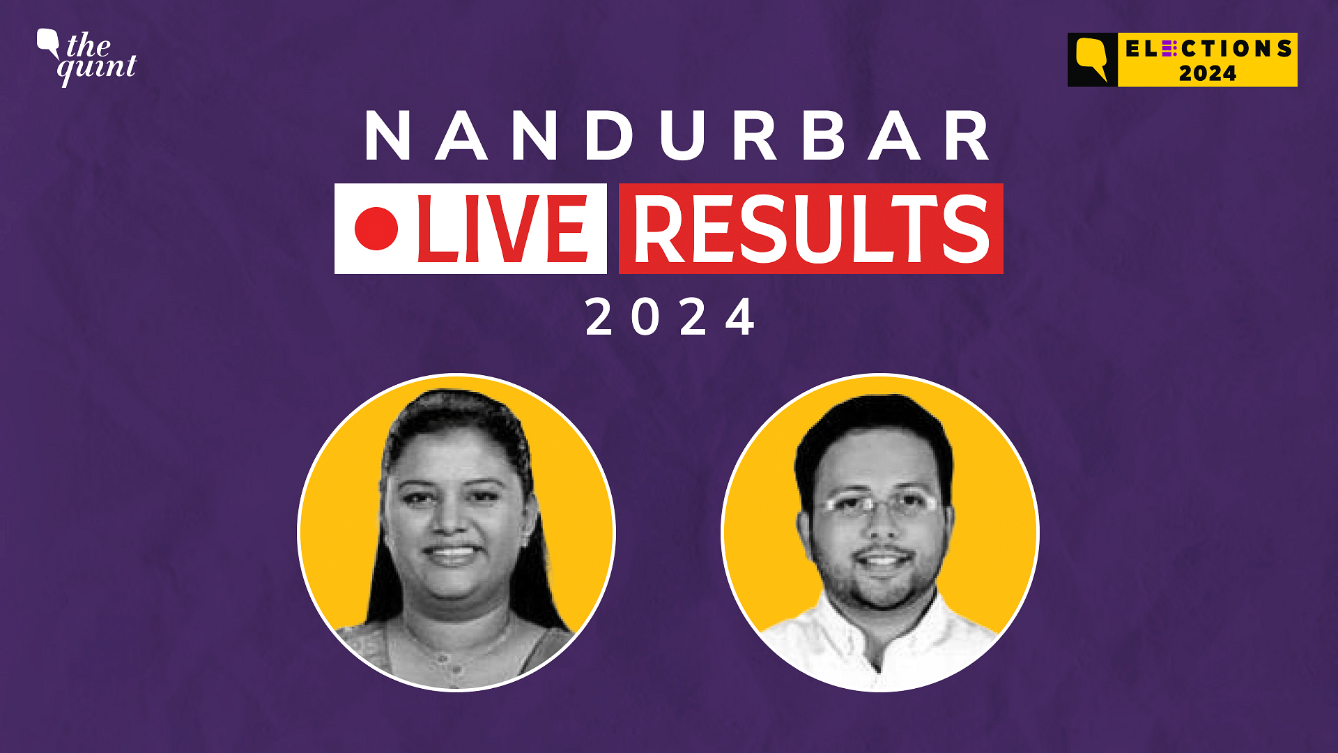 Nandurbar Election Result 2024 Live Updates Congresss Gowaal Kagada