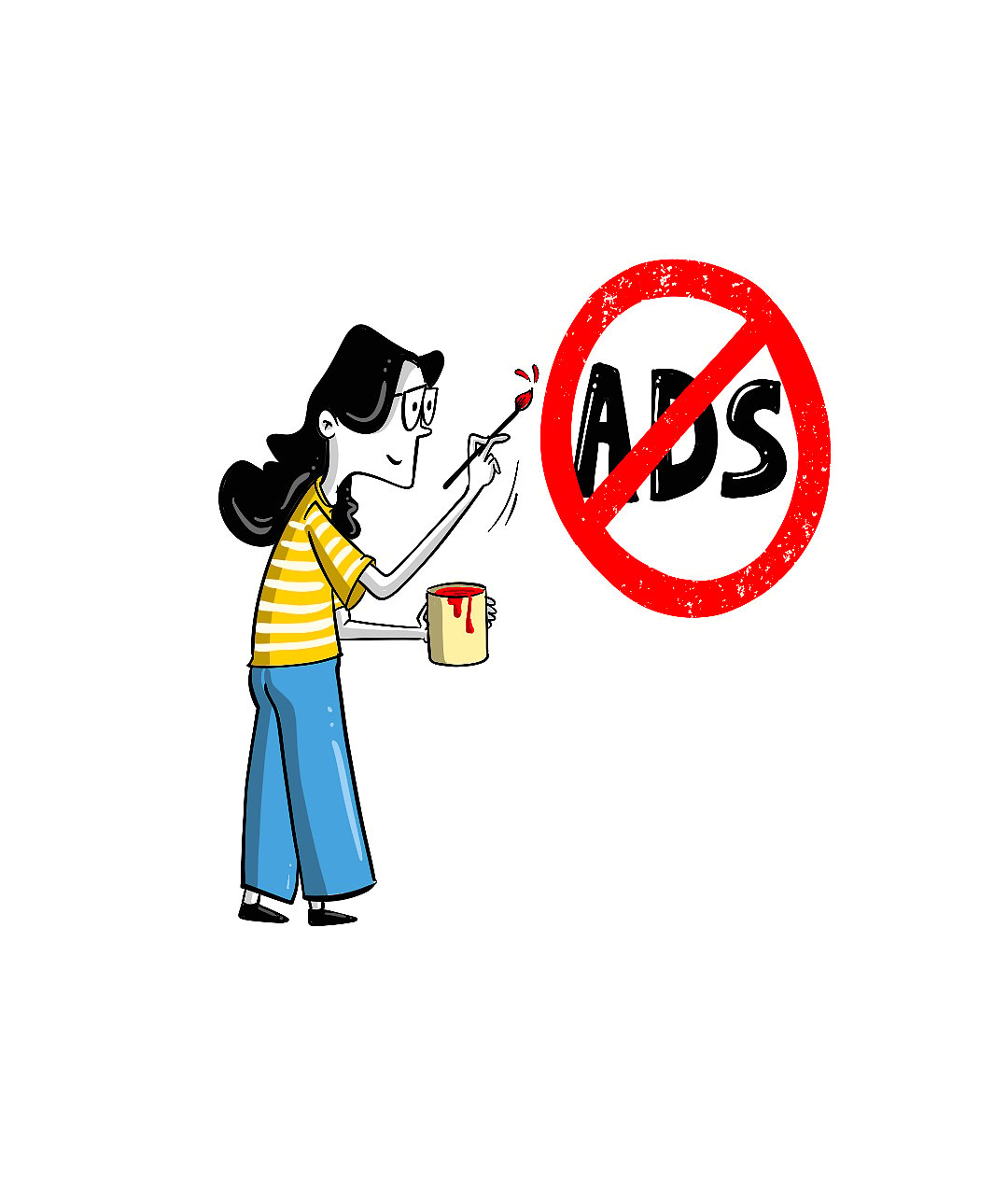 No Ads Feature