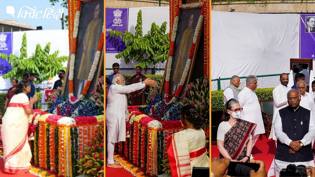 Ambedkar Jayanti पर पीएम मोदी और सोनिया गांधी ने दी श्रद्धांजलि, देखें-तस्वीरें