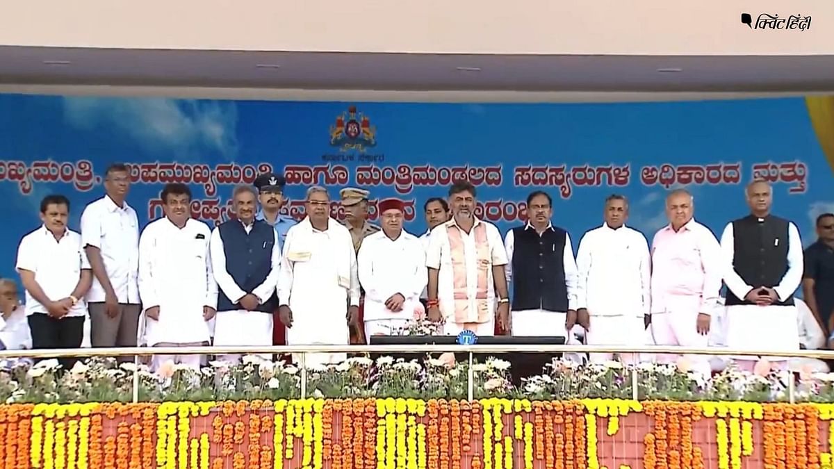कर्नाटक के नए CM बने सिद्धारमैया,शिवकुमार डिप्टी CM,देखें शपथ समारोह की खास फोटो